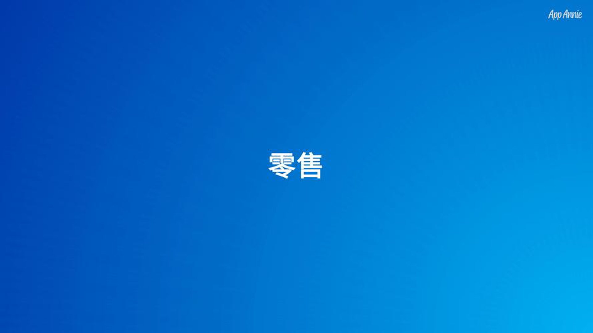顿玉轴承